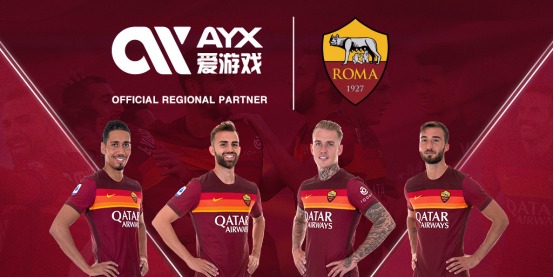 球迷们将目